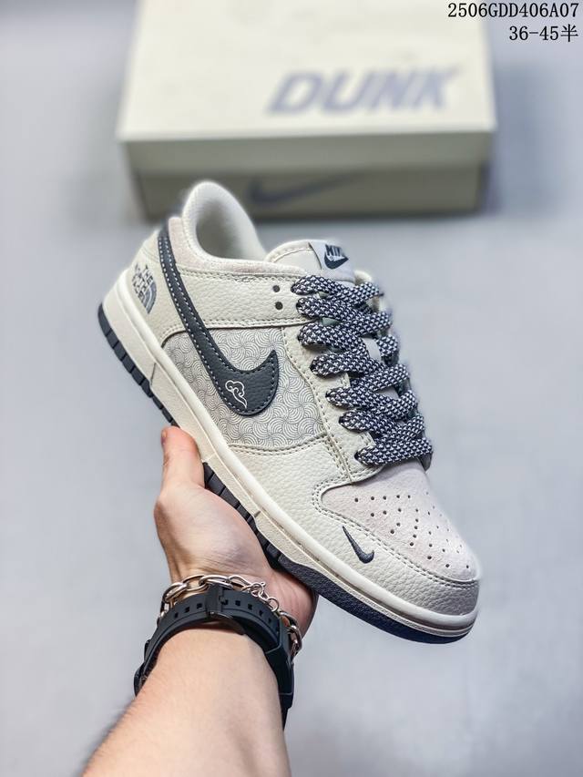 海外爆款限量发售！公司级 Nike Sb Dunk Low“ 北面联名 米灰祥云” 周年高端定制 低帮休闲板鞋 定制鞋盒 大厂纯原品质出货 超高清洁度 皮料切割