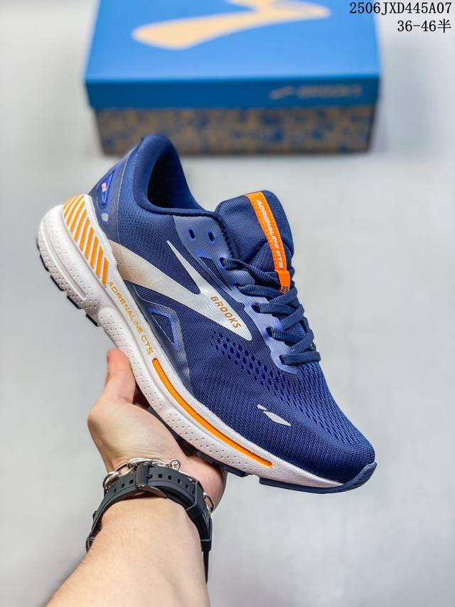 公司级Brooks布鲁克斯 Adrenaline Gts 23 舒适时尚减震透气低帮休闲跑步鞋 Brooks 四大跑鞋之一 百年品牌 跑鞋从外形上基本就能判断这