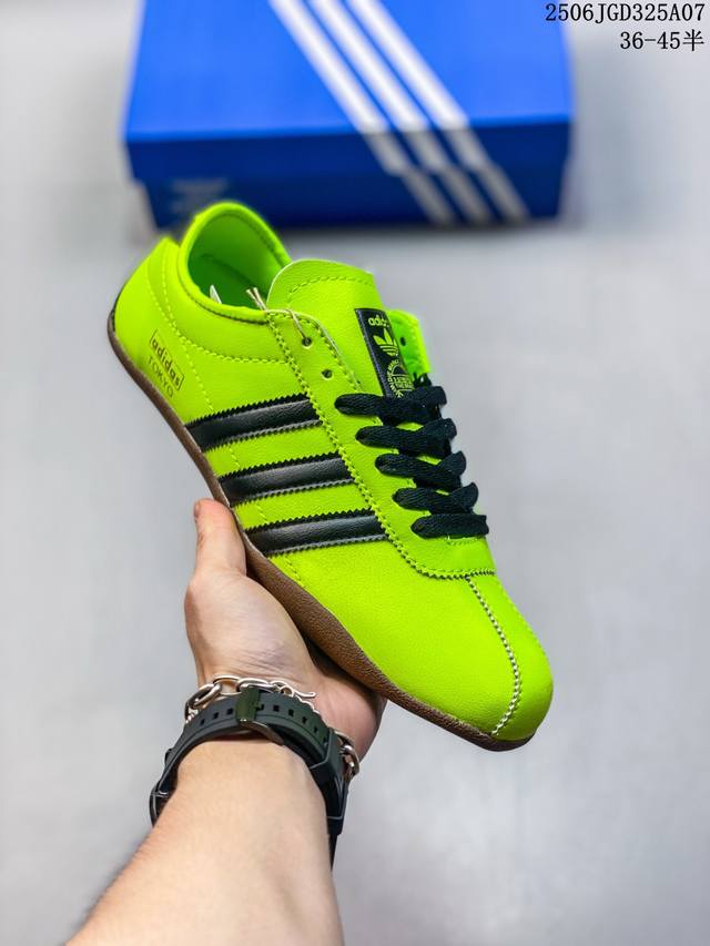 阿迪达斯Adidas Originals Tokyo 时尚舒适 低帮 生活休闲鞋 尺码：见图 编码：06Jgd325A07
