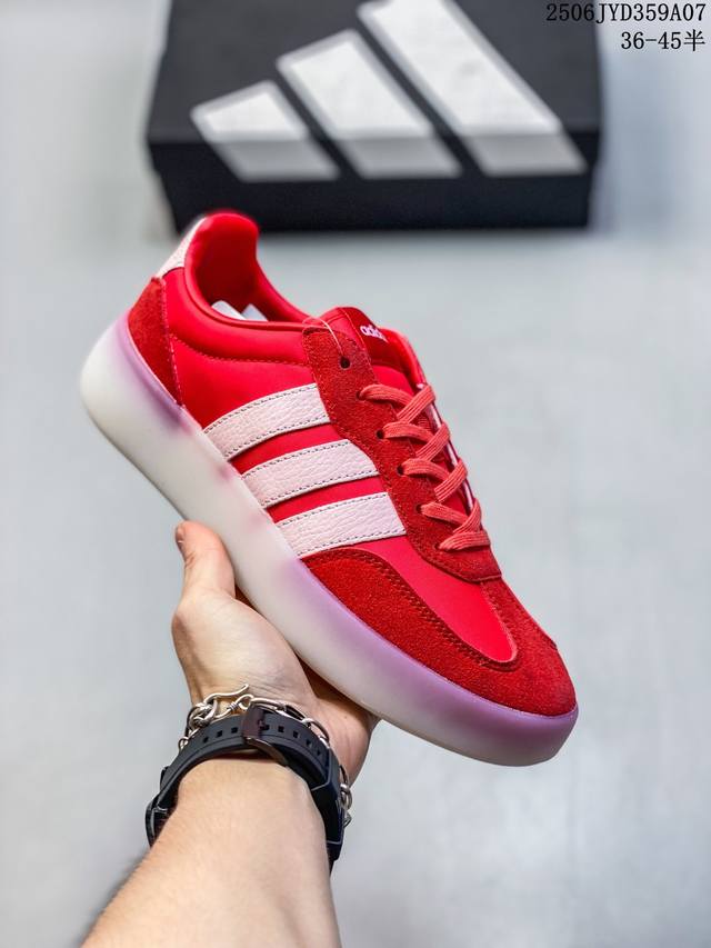 阿迪达斯Adidas Barreda Decode果冻T头鞋德训鞋运动鞋 Ji2316 原楦原纸板开发 尼龙+麂皮拼接鞋面，舒适透气。宽楦鞋型，释放双脚，告别束