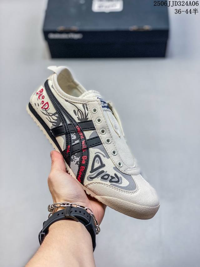 公司级亚瑟士 Onitsuka Tiger Tokuten 布面 复古低帮休闲跑鞋 实拍首发 Tokuten的灵感来源于80年代的室内用鞋 T-Toe前足补强设