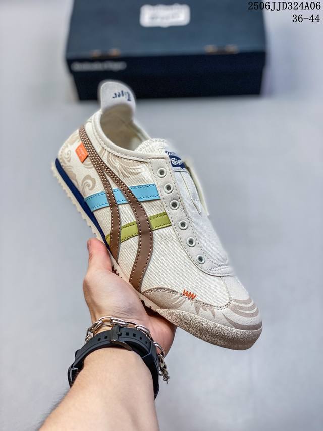 公司级Onitsuka Tiger鬼塚虎 Mexico 66 ‘Diy’定制球鞋系列 皮革 蒸汽木偶 雾都恋人防滑耐磨透气轻便 低帮休闲鞋 货号:1183C10