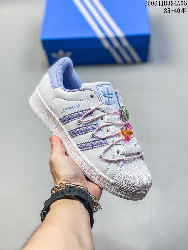 真标Adidas Originals Superstar贝壳头系列 阿迪达斯 三叶草低帮经典百搭休闲运动板鞋 货号:Jh5577 尺码:36 36.5 37 3