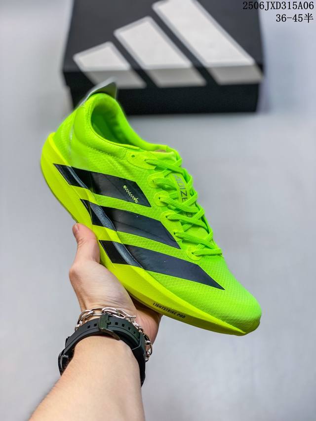 Adidas Adizero Adios 9 M舒适百搭防滑耐磨 低帮跑步鞋 尺码：见图 编码：06Jxd315A06