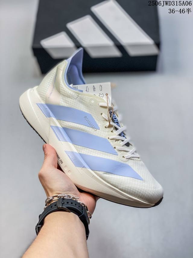 公司级 Adizero Evo Sl 运动舒适防滑耐磨 低帮跑步鞋 革新力作 破纪录轻跑鞋 Adizero Adios Pro Evo 极致轻盈的Lightwe