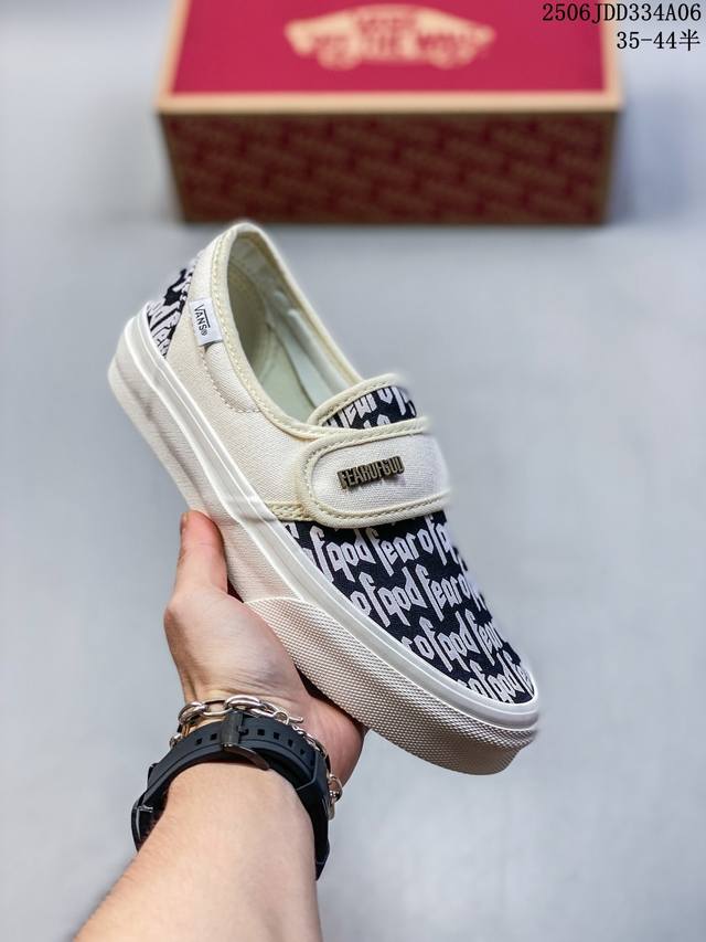 万斯Fear Of Fog X Vans Slip-On 47 V Dx Fog高街黑白懒人魔术贴一脚蹬帆布鞋 码数：35 36 36.5 37 38 38.5