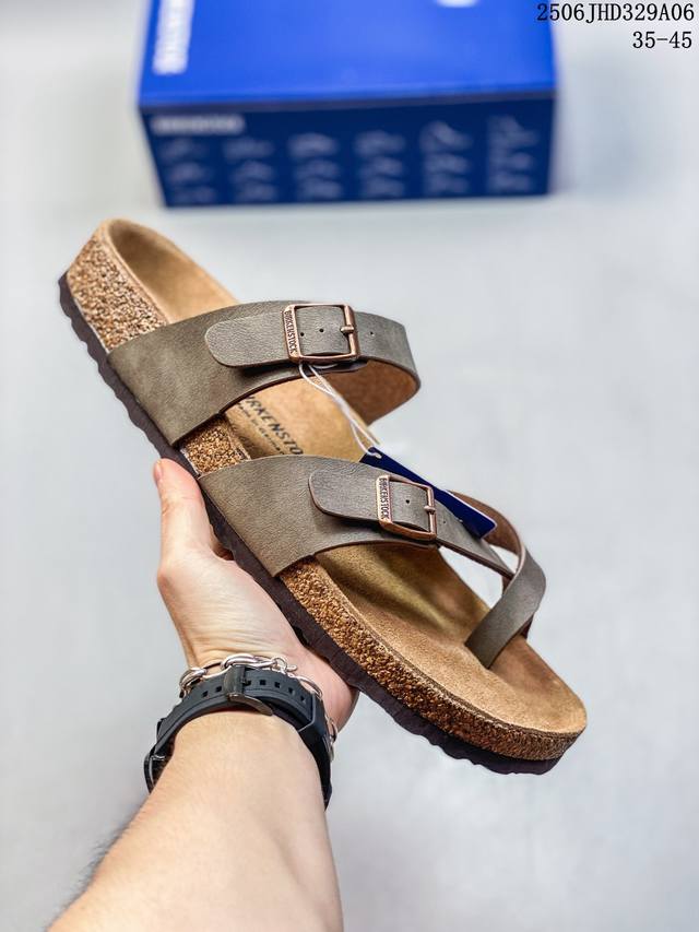 博肯 Birkenstock 人字拖鞋 广东原产#德国百年知名鞋履品牌 博肯Birkenstock 勃肯人字拖鞋#采用质地柔软牛皮绒面材质#中底搭载缓震软木橡胶
