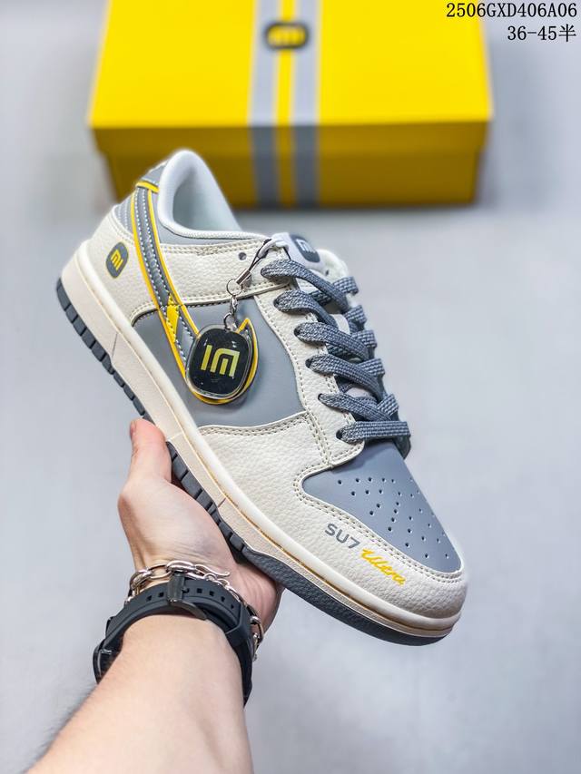 海外爆款限量发售！Nike Sb Dunk Low“ Xiaomi联名 寒武岩灰” 周年高端定制 低帮休闲板鞋 定制鞋盒 大厂纯原品质出货 超高清洁度 皮料切割