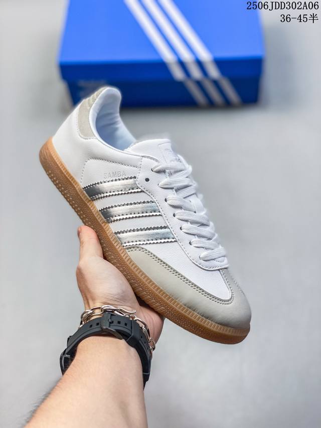 Adidas三叶草Samba Valentne 厚底休闲板鞋 实拍首发 该鞋款鞋面采用0多种材料拼接 缝 车线 Superstar系列又备受众多滑板爱好者的青睐