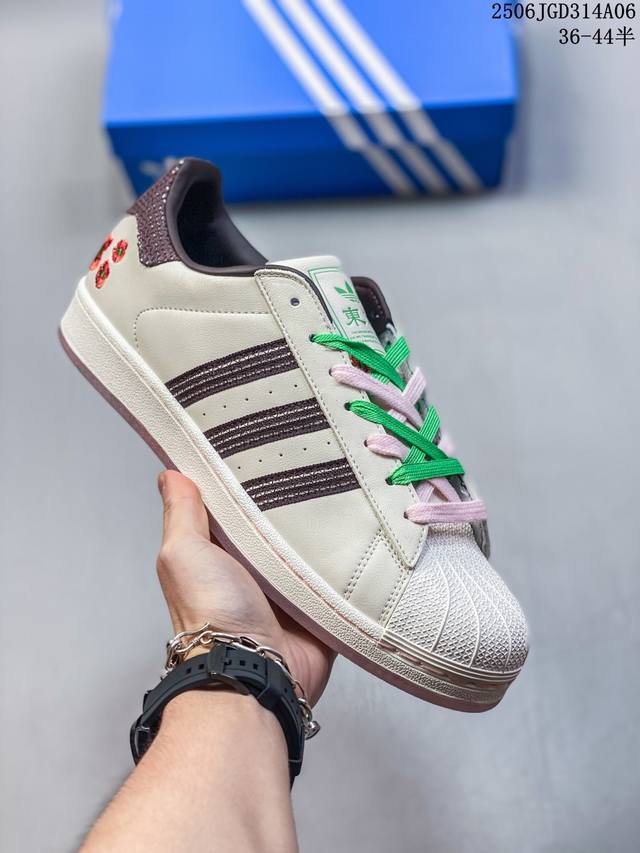 公司级Adidas Originals Superstar贝壳头系列 阿迪达斯 低帮经典百搭休闲运动板鞋 货号:Jh7759 尺码:36 36.5 37 38
