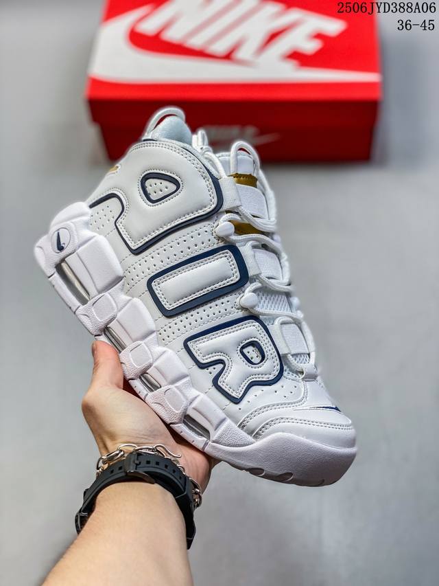 Nike Air More Uptempo 皮蓬 气垫减震耐磨运动休闲跑步鞋 货号：Fb8883- 尺码：36 37 38 39 40 41 42 43 44