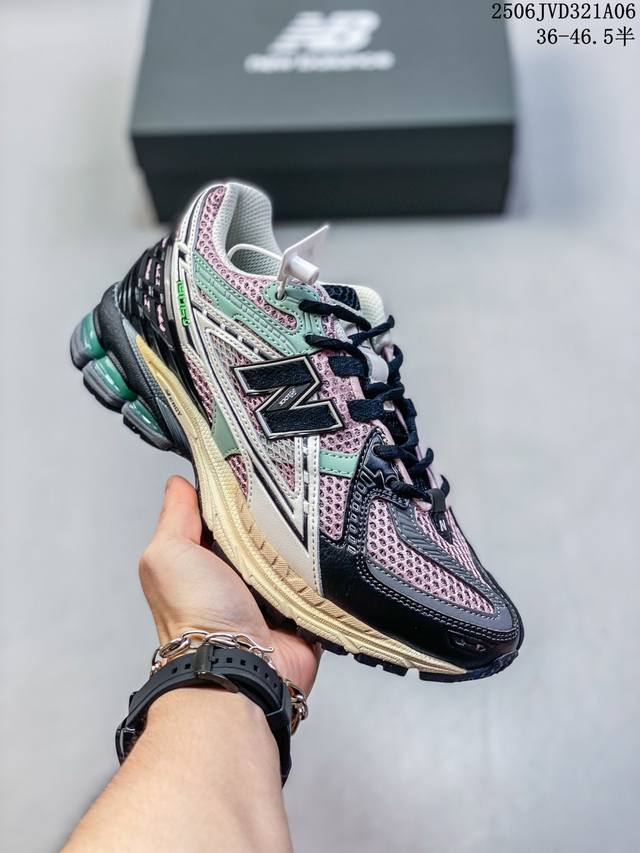 公司级New Balance M1906系列 复古单品宝藏老爹鞋款 复古元素叠加 质感超级棒 楦版型材料细节做工精细 作为Nb最经典的档案鞋型之一 与 2一样，