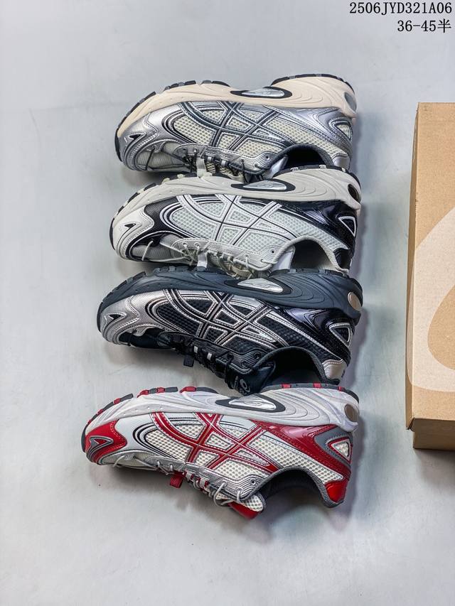 真标带半码 Asics亚瑟士Kahana V4 夏季银色户外机能运动鞋男女老爹鞋女跑步鞋 尺码：见图 编码：06Jyd321A06