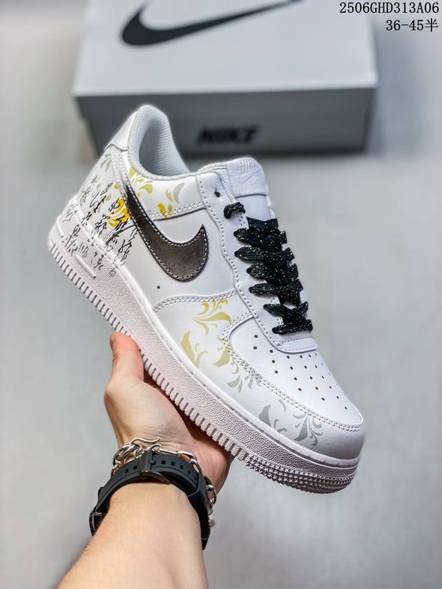 公司级耐克Nike Air Force 1 07 Lv8空军一号低帮百搭休闲运动板鞋。柔软、弹性十足的缓震性能和出色的中底设计，横跨复古与现代的外型结合，造就出