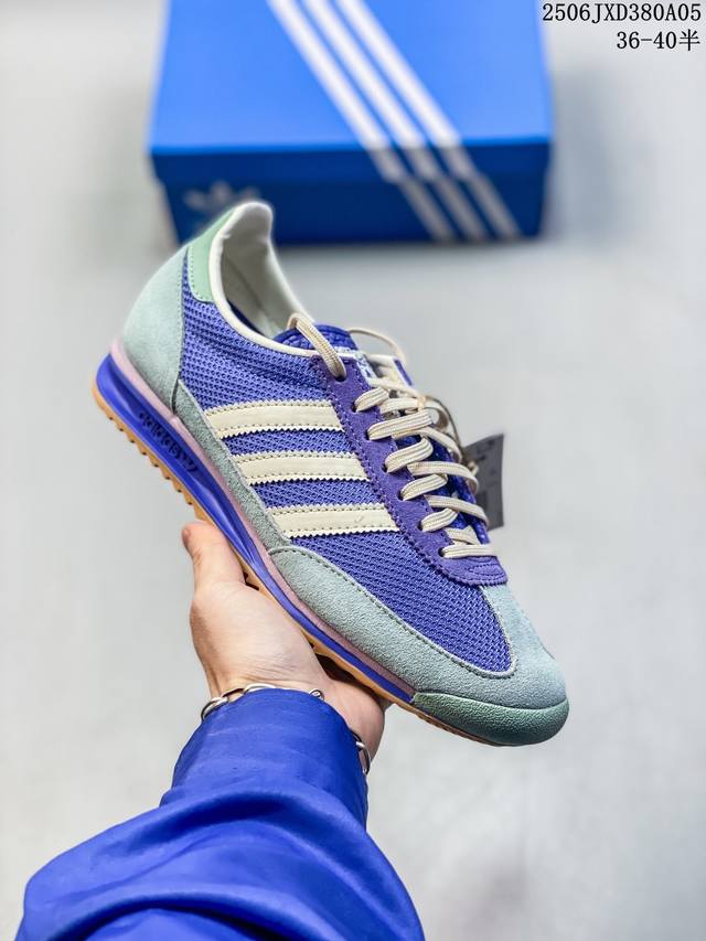 公司级阿迪达斯Adidas Sl 72 Boost 三叶草复古休闲跑步鞋休闲运动鞋 货号:Ji2504 尺码：36-40 编码：06Jxd380A05