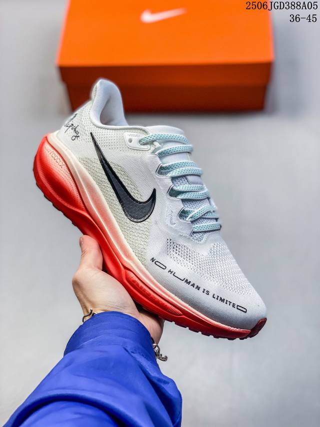 公司级Nike Air Zoom Pegasus 41 Gtx 登月跑鞋 网面透气跑步鞋 兼顾迅疾外观和稳固脚感 后跟覆面和中足动态支撑巧妙融合 缔造稳定顺畅的