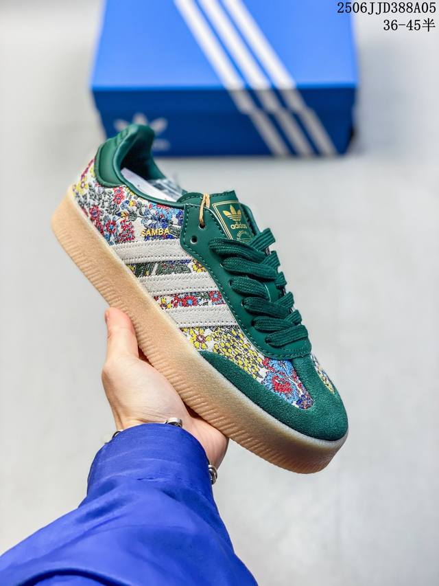 阿迪达斯三叶草Adidas Originals Samba Xlg 桑巴舞系列绅士德训足球风百搭低帮休闲运动板鞋 货号:Id1138 Ig1962。Jh7289