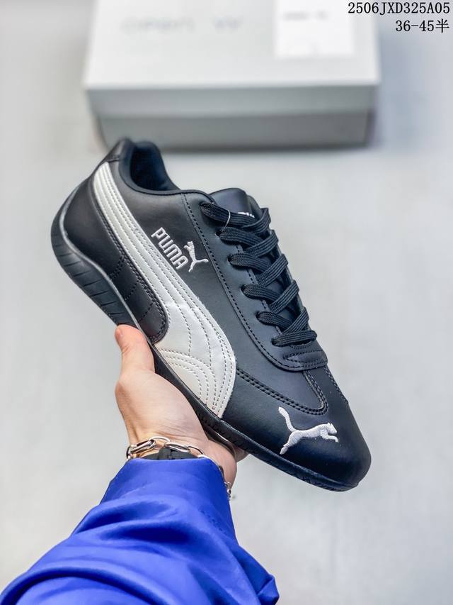 彪马Puma Speedcat 系列 Ttf 百搭舒适 薄底鞋 防滑耐磨 低帮 生活休闲鞋 尺码：见图 编码：06Jwd325A05