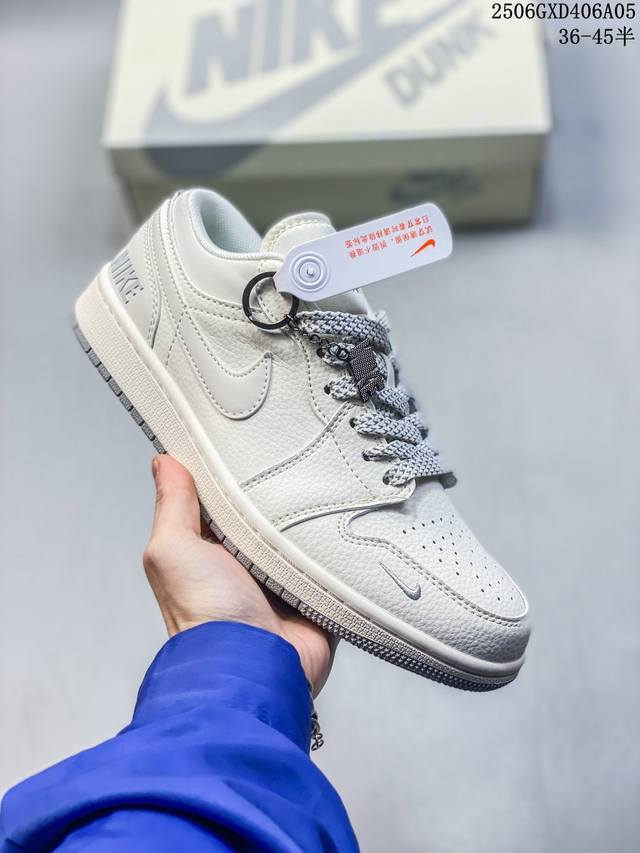 海外爆款限量发售！Nike Jordan Air Jordan 1“Nike联名 简约米灰底” 高端定制 低帮 复古 减震 防滑 耐磨 篮球鞋 定制鞋盒 大厂纯