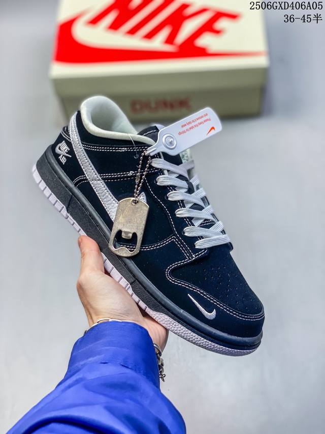 海外爆款限量发售！公司级 Nike Sb Dunk Low“米白Aj黑勾” 周年高端定制 低帮休闲板鞋 定制鞋盒 大厂纯原品质出货 超高清洁度 皮料切割干净无任