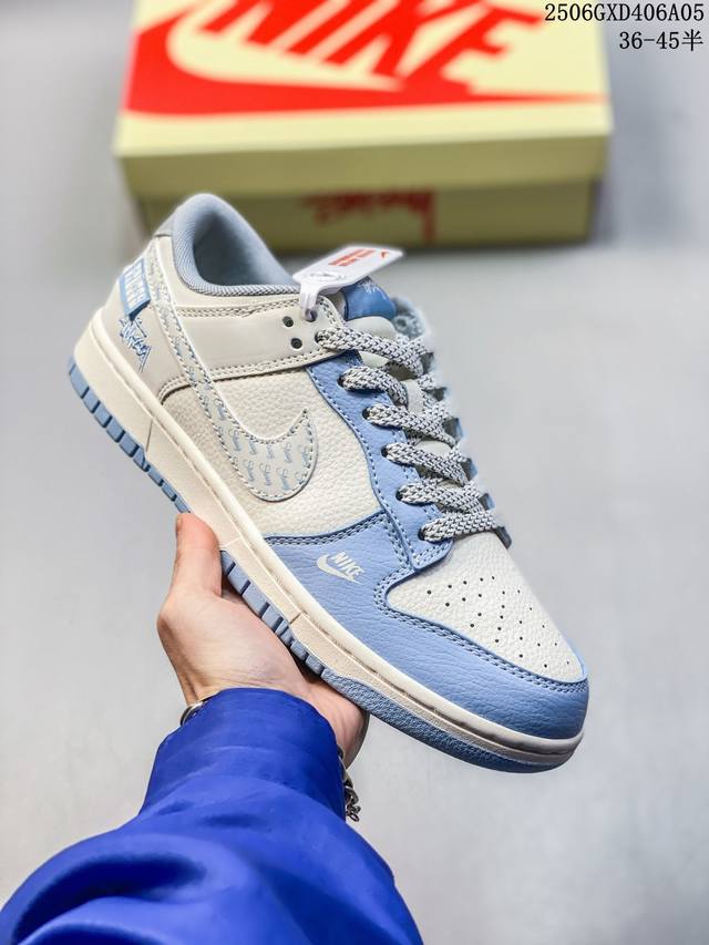 海外爆款限量发售！Nike Sb Dunk Low“ 斯图西联名 大学蓝花勾” 周年高端定制 低帮休闲板鞋 定制鞋盒 大厂纯原品质出货 超高清洁度 皮料切割干净