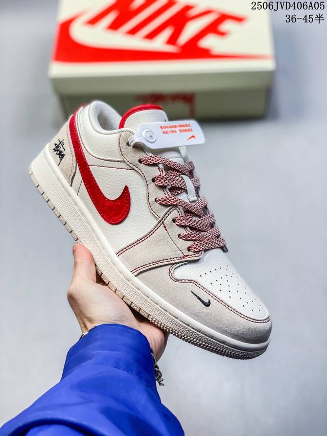 海外爆款限量发售！公司级 Nike Jordan Air Jordan 1“斯图西联名 卡其红勾” 高端定制 低帮 复古 减震 防滑 耐磨 篮球鞋 定制鞋盒 大