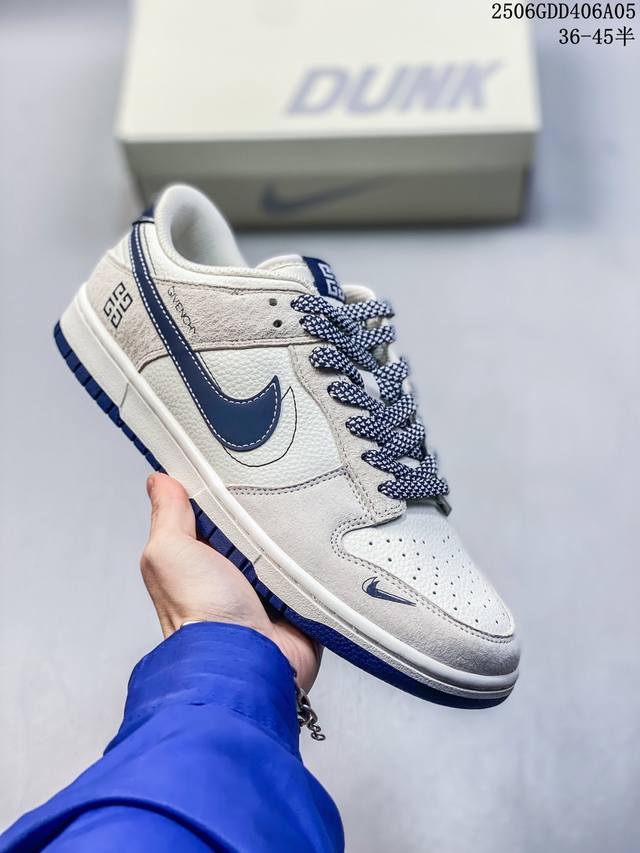 海外爆款限量发售！公司级 Nike Sb Dunk Low“ 纪梵希联名 灰猪八双勾” 周年高端定制 低帮休闲板鞋 定制鞋盒 大厂纯原品质出货 超高清洁度 皮料