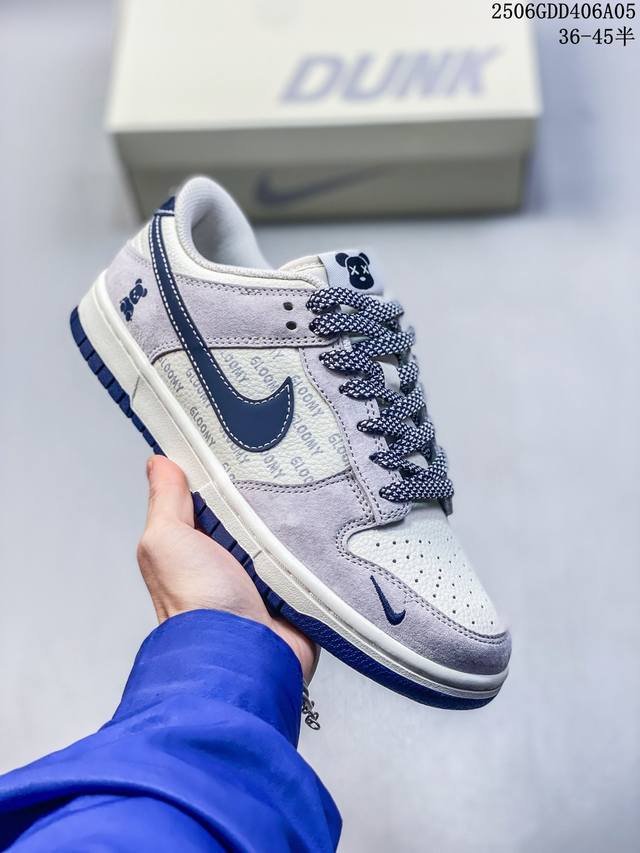 海外爆款限量发售！公司级 Nike Sb Dunk Low“ 暴力熊联名 深蓝猪八” 周年高端定制 低帮休闲板鞋 定制鞋盒 大厂纯原品质出货 超高清洁度 皮料切