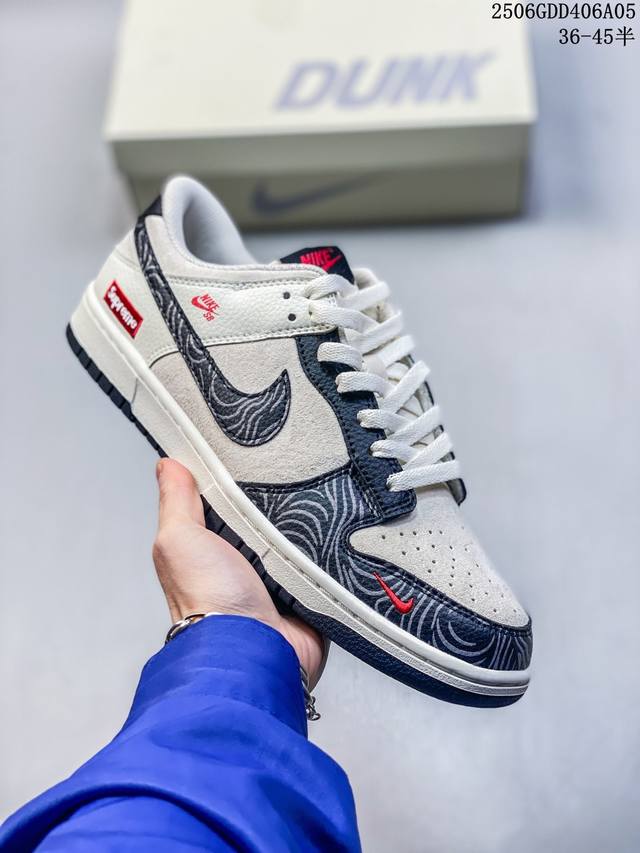 海外爆款限量发售！公司级 Nike Sb Dunk Low“ Supreme联名 黑花纹” 周年高端定制 低帮休闲板鞋 定制鞋盒 大厂纯原品质出货 超高清洁度