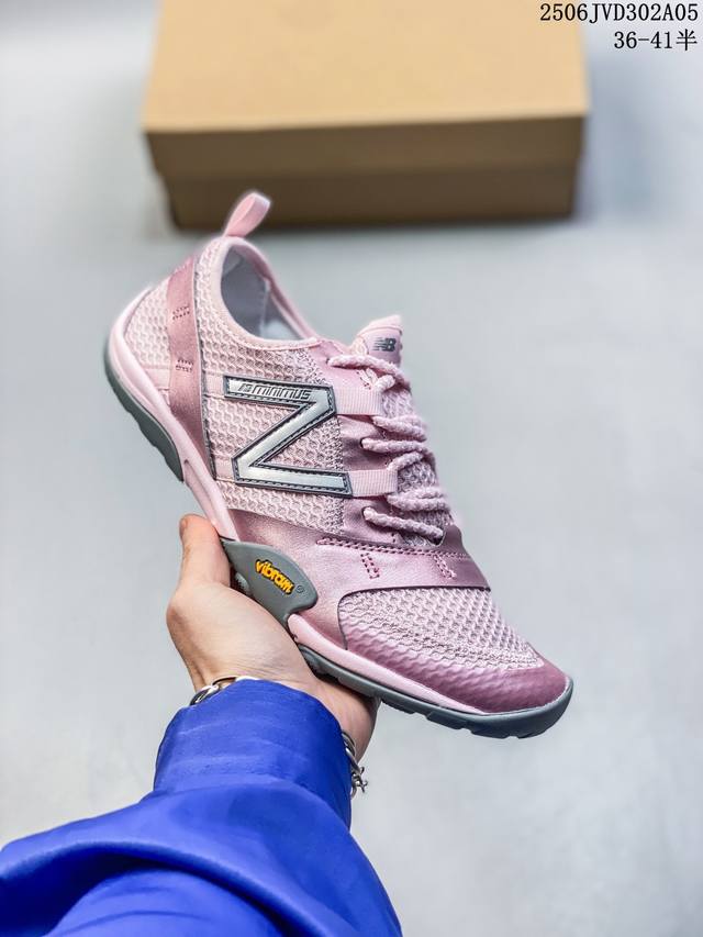 公司级New Balance Mt10系列 新百伦 薄底赤足鞋 防滑耐磨平衡轻便 低帮休闲城市通勤跑步鞋 货号:Mt10Oac 尺码:36-45 编码：06Jv