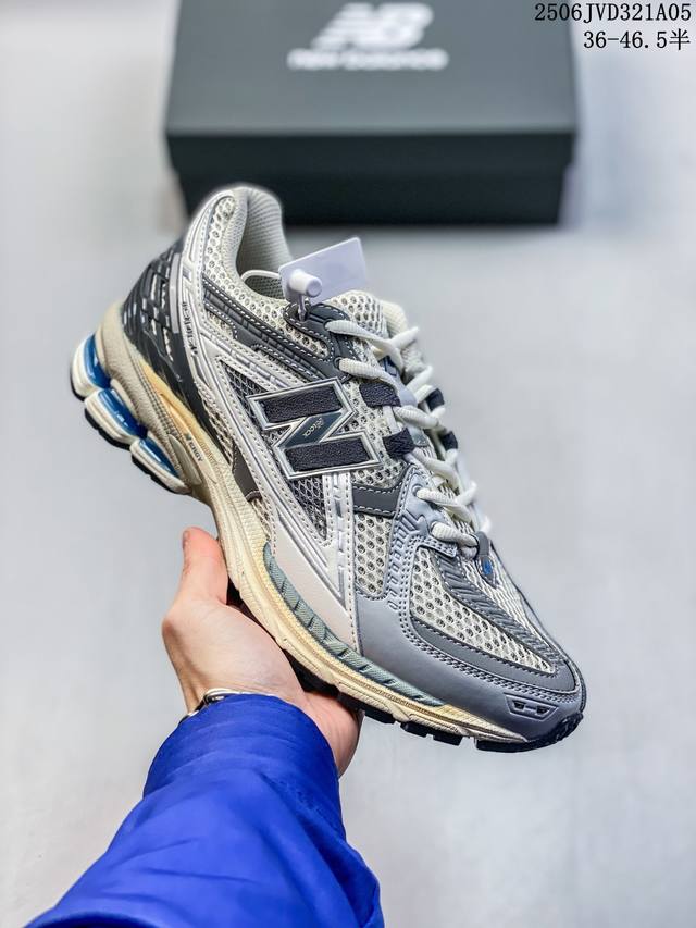 公司级New Balance M1906系列 复古单品宝藏老爹鞋款 公司级 复古元素叠加 质感超级棒 楦版型材料细节做工精细 作为Nb最经典的档案鞋型之一 与
