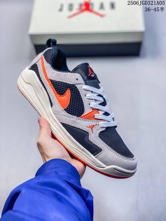 耐克 乔丹 Nike Jordan 男女篮球鞋 Jordan Cmft Era 运动鞋，作为运动休闲款式，外观上延续了复古韵味，鞋面质感层次丰富。 货号: Hj