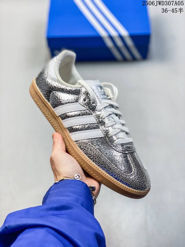 公司级 头层皮 阿迪达斯 德训鞋 Adidas Originals Samba Og Shoes 经典运动鞋小白鞋 T头鞋 男女鞋 彰显休闲摩登风情的时尚经典鞋