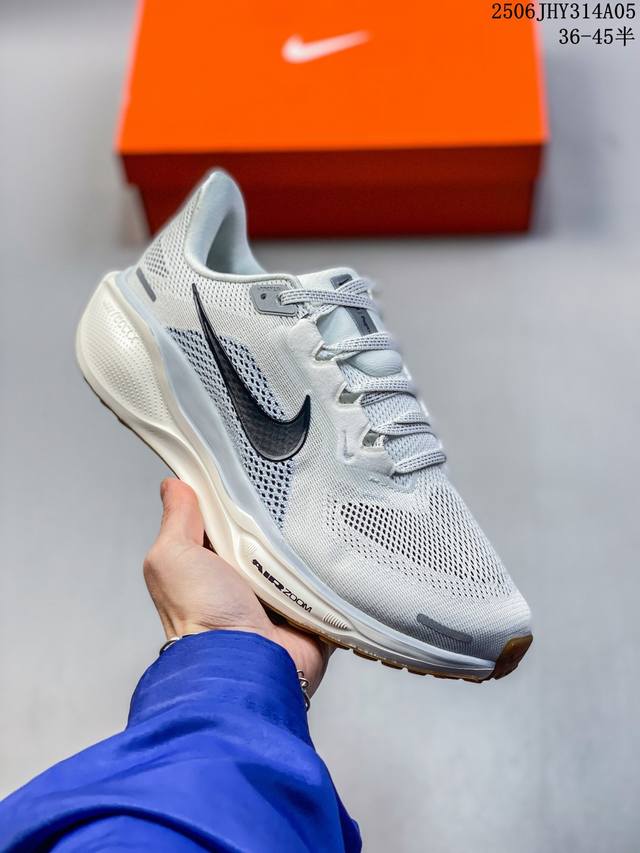 公司级Nike Air Zoom Pegasus 41 耐克 超级飞马涡轮增压马拉松休闲运动慢跑鞋 采用全新双层超轻透气网眼布材质 内里嵌入定型海绵 中底搭载全