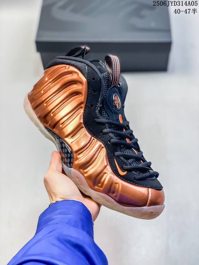 公司级Nike Foamposite One 喷泡 中帮 复古篮球鞋 货号:Fz990 01 尺码:40 40.5 41 42 42.5 43 44 45 46