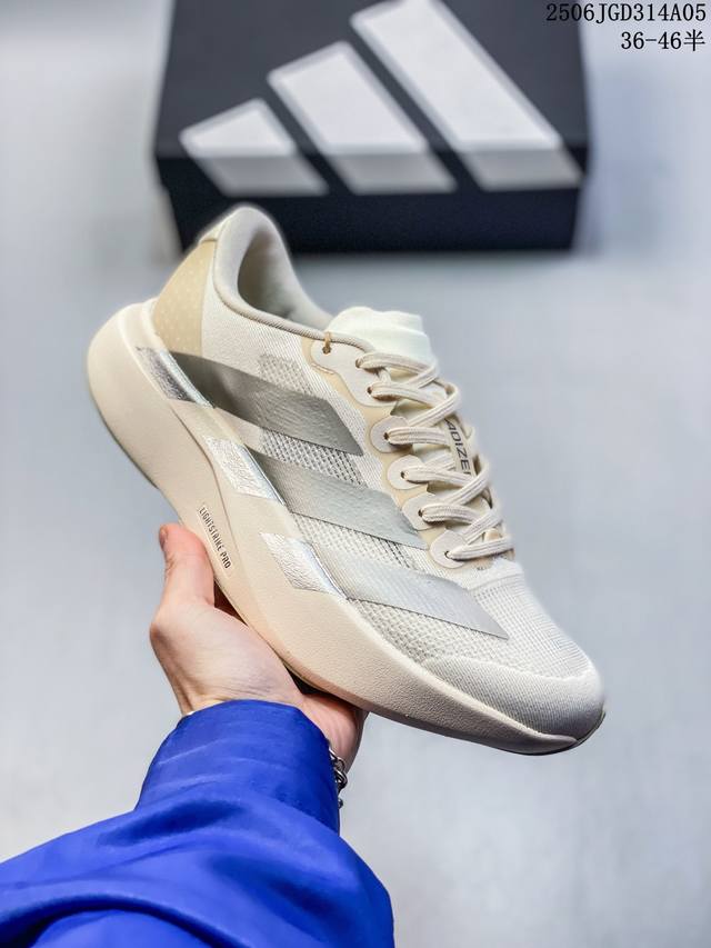 公司级Adidas Adizero Evo Sl 舒适百搭防滑耐磨 低帮 休闲跑步鞋 货号:Jr5841 尺码:36-46 编码：05Jgd314A05