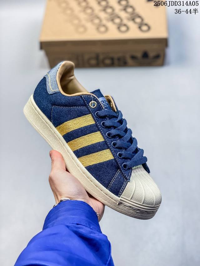 真标Adidas Originals Superstar贝壳头系列 阿迪达斯 三叶草低帮经典百搭休闲运动板鞋 货号:Jh5577 尺码:36 36.5 37 3