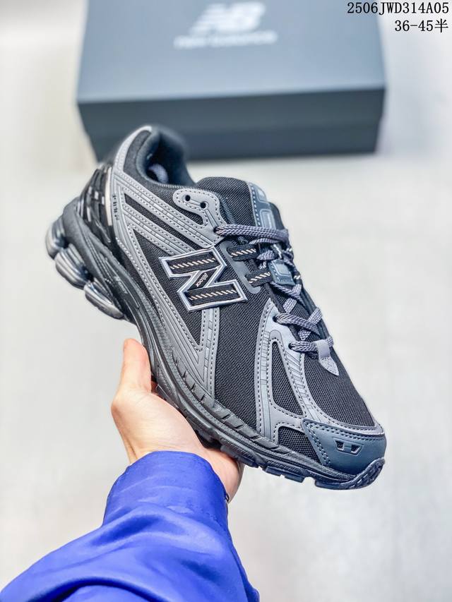 公司级New Balance M1906系列 复古单品宝藏老爹鞋款 公司级 复古元素叠加 质感超级棒 楦版型材料细节做工精细 作为Nb最经典的档案鞋型之一 与