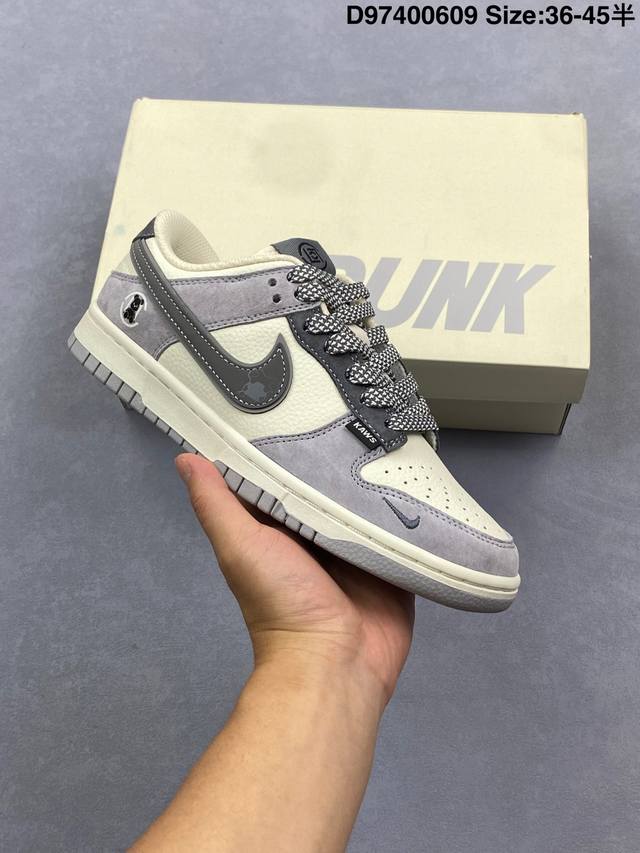 公司级Nike Dunk Low Retro ‘Diy高端定制’耐克 低帮休闲运动板鞋Sb系列 原装头层材料 用料绝不含糊 独家版型蒸餾加工帶來的是更好的视觉和