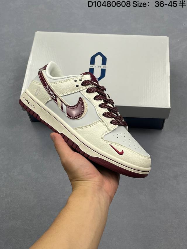 公司级Nike Dunk Low Retro ‘Diy高端定制’耐克 低帮休闲运动板鞋Sb系列 原装头层材料 用料绝不含糊 独家版型蒸餾加工帶來的是更好的视觉和