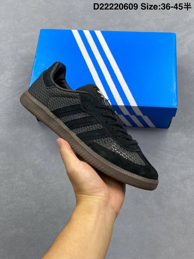 阿迪达斯Addis Original Samba Og 复古单品 编织系列复古桑巴板鞋 这款桑巴鞋展示了高质量的工艺 带有装饰的超锁缝制和无缝的手感 柔软、柔软
