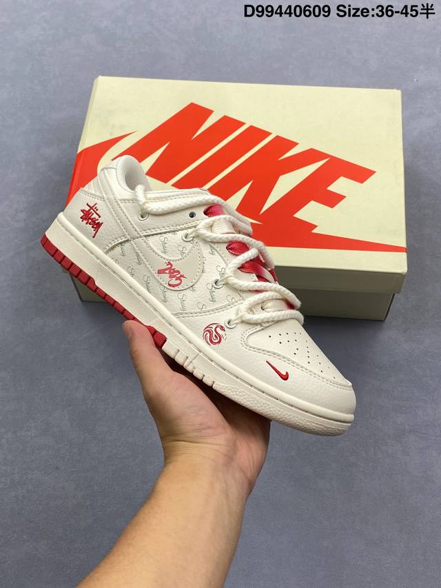 公司级 耐克 Nike Dunk Low Retro 运动鞋复古板鞋 解构绑带 双鞋带 路易威登联名。作为 80 年代经典篮球鞋款，起初专为硬木球场打造，后来成