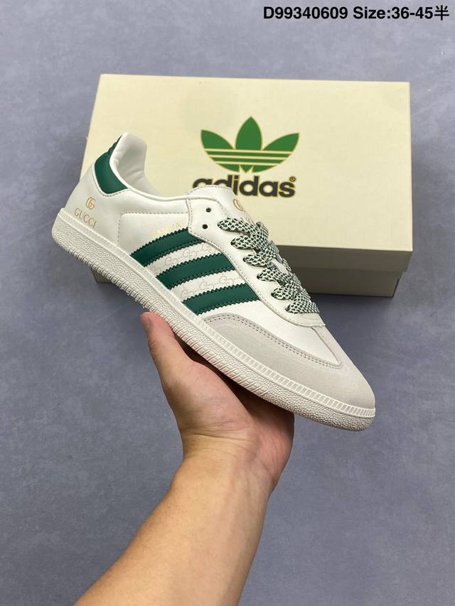 阿迪达斯三叶草Adidas Originals Samba Og 桑巴舞系列绅士德训足球风百搭低帮休闲运动板鞋 货号：Dd6607 尺码：36-45带半码 Id