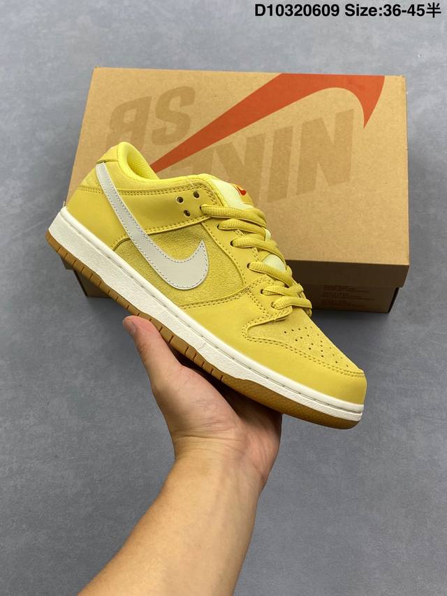Nike Sb Dunk Low Pro Iso ”University Blue“ 大学蓝生胶 公司级出品 极力推荐 原装头层材料 独家版型蒸餾加工 帶來的是