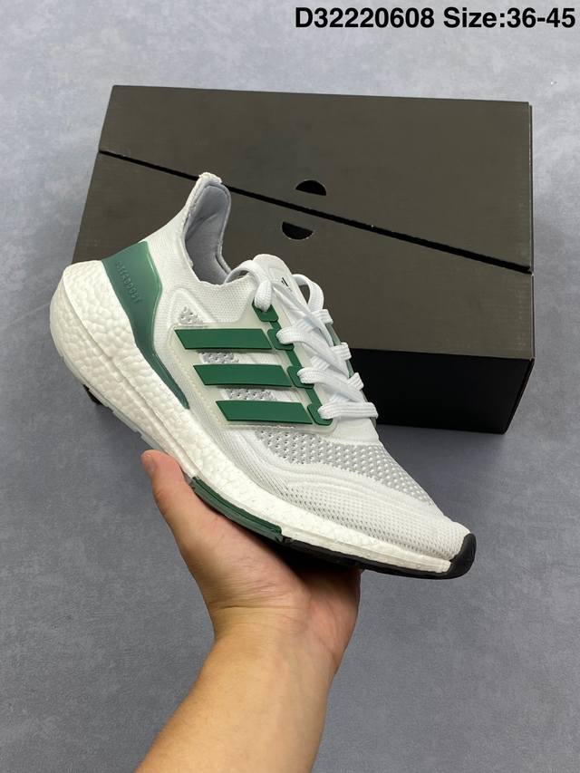 Ad Ultra Boost 21 Consortium 阿迪达斯新款厚底爆米花跑鞋#较Ub20增加6%Boost，全掌Boost将缓震和能量回馈再一次进行了升