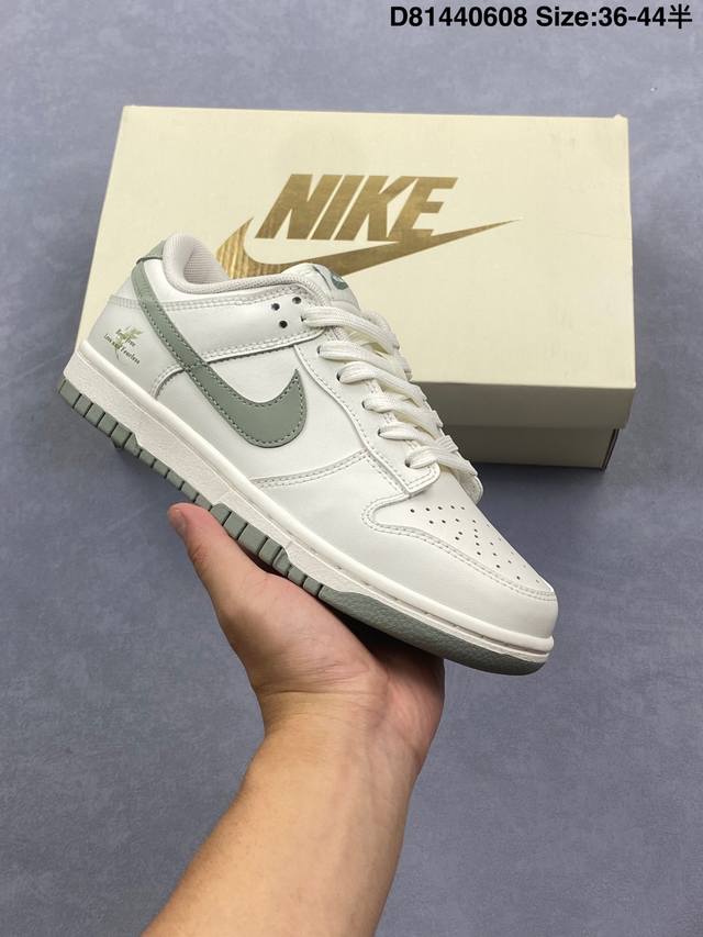 公司级Nike Dunk Low Retro ‘Diy高端定制’耐克 低帮休闲运动板鞋Sb系列 原装头层材料 用料绝不含糊 独家版型蒸餾加工帶來的是更好的视觉和