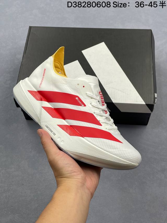 Adidas Adizero Adios Pro 4M 马拉松飞线贾卡轻质透气休闲运动跑步鞋 采用双层透气网纱 Flywire动态飞线绑缚鞋面材质 内置Zoom