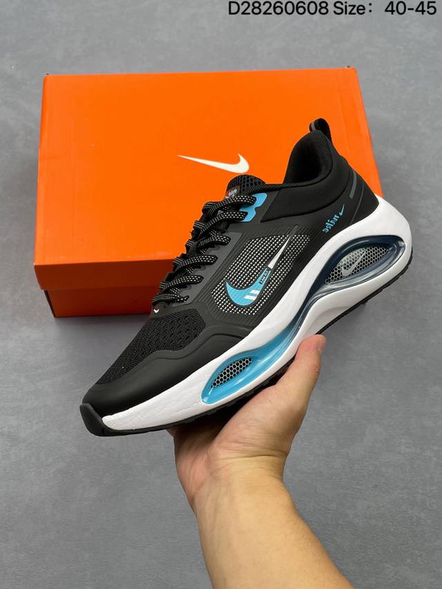 公司级Nike Air Winflo V2登月 网面休闲跑步鞋 超轻耐磨缓震 时尚休闲 健身运动 马拉松跑步鞋 货号：Da9836-011 Size：40-45