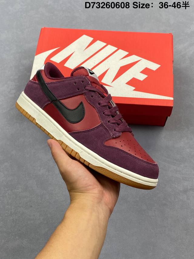 耐克Nike Dunk Low 扣篮系列 复古低帮休闲运动滑板板鞋采用脚感柔软舒适Zoomair气垫有效吸收滑板等极限运动在落地时带来的冲击力 为街头运动者们提