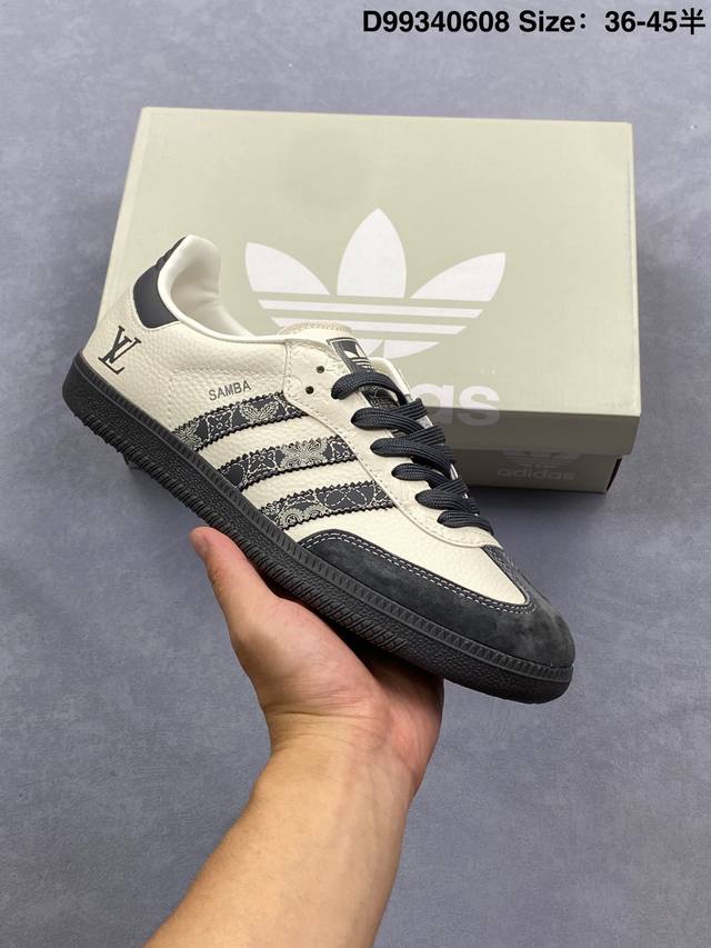 阿迪达斯三叶草Adidas Originals Samba Og 桑巴舞系列绅士德训足球风百搭低帮休闲运动板鞋 货号：Dd6607 尺码：36-45带半码 Id